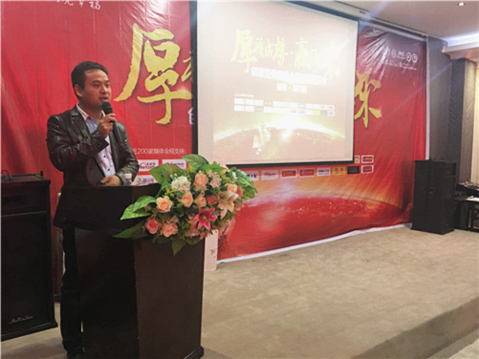 ��(chu��ng)������Wҫȫ�� �ܿڽ�(j��ng)�N�̷�����ʢ��