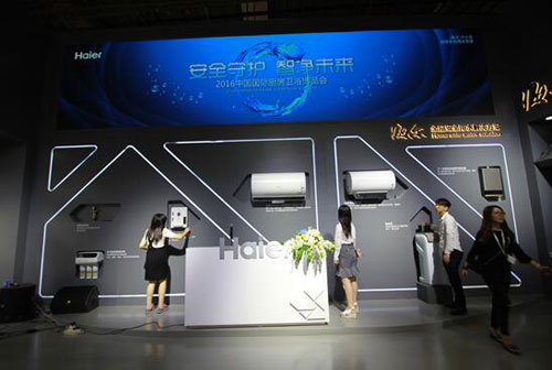 ������ˮ��CIKB��ȫ����ˮ��Q������ȫ��