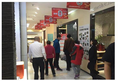 �������M(f��i)���ڄ�(chu��ng)��0Ԫُ ���l(f��)�Ј����M(f��i)�»���