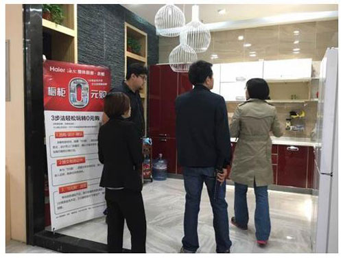 �������M(f��i)���ڄ�(chu��ng)��0Ԫُ ���l(f��)�Ј����M(f��i)�»���