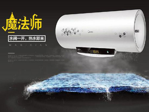 ����늟�ˮ�������ط��o��ԡ������