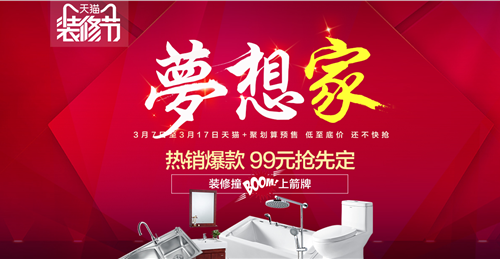 �����c�G��չ�_��(zh��n)�Ժ��� ��(l��)־���조��(m��ng)��ҡ�