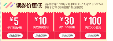 ����ԡ�������ğ�ˮ���pʮһԔ��(x��)���ֹ���