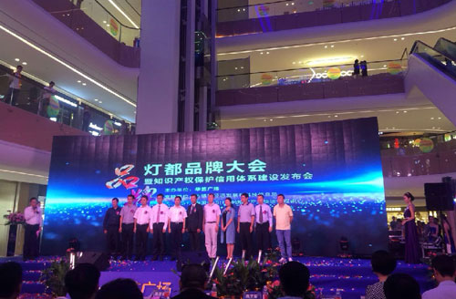 �Aˇ����Ʒ�ƴ�����_ ���֪�R�a(ch��n)��(qu��n)���o��������