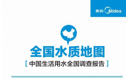 ���İl(f��)����ȫ��ˮ�|�؈D����B�ˮ�|����ǧ�f��Ⱥ