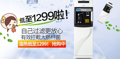 ����JR1255S��C(j��)���V���r���ˮ