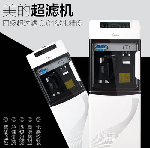 ����JR1255S��C(j��)���V���r���ˮ