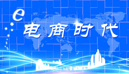 �մ���I(y��)ԇˮ��� ���N�����M(f��i)����������׃