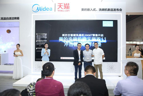 ���ġ����õ���ʽϴ��C(j��)��������� ���@��(g��)�p11������ُ(g��u)��