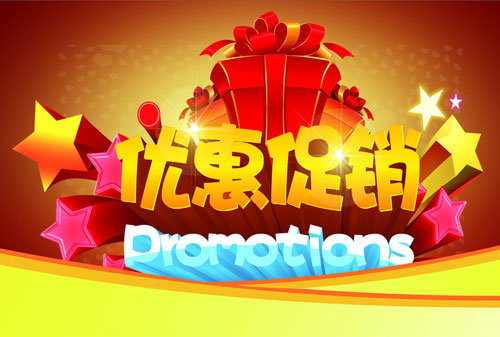 �T(m��n)����I(y��)��횰��պ����M(f��i)���� �������ô��N(xi��o)