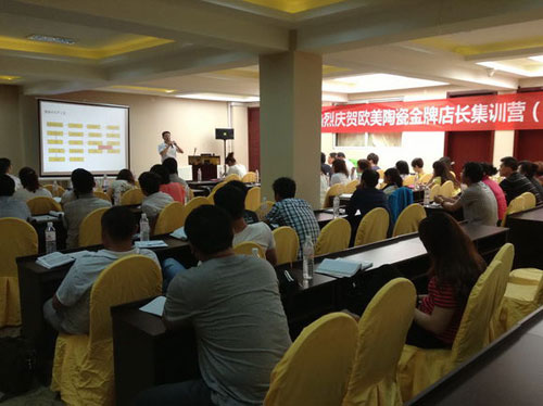 �W���մ��e�k���Ј�(ch��ng)�΄�(sh��)�c��?t��ng)I(y��ng)�N��(zh��n)����ӑ��Ӗ(x��n)��(hu��)��