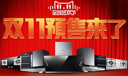 ���pʮһ����ٌ����_��Ļ ���N늴��Ђ���ô��?