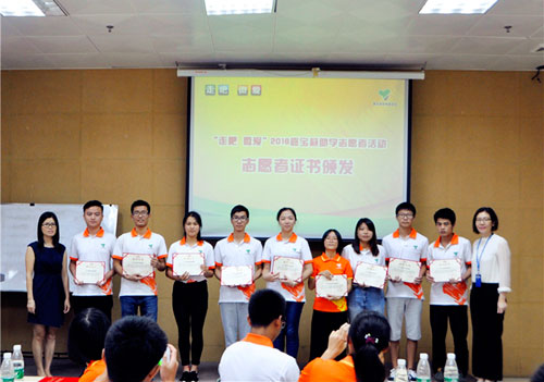 ���w���� �Ό�����ߌ����W(xu��)�A�����(d��ng)�ɹ��e�k