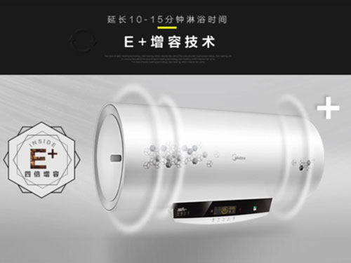 �Ї�(gu��)늟�ˮ��Ʒ������ �����_(k��i)��������ԡ��ˮ�r(sh��)��