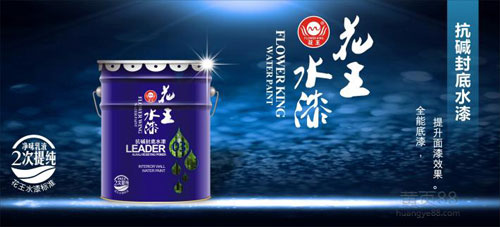 ����ˮ��������F �Ì�(sh��)���fԒ