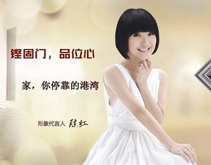 �H���T����(chu��ng)��ʷ���ؑѴ�־����T������