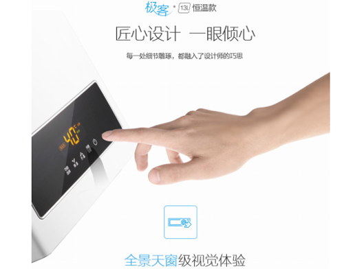 �Խ�������O�������ğ�ˮ��H5�ַŴ�����