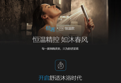 �Խ��ģ���O�������ğ�ˮ��H5�ַŴ�����