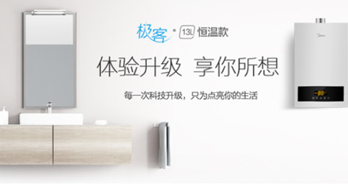 �Խ��ģ���O�������ğ�ˮ��H5�ַŴ�����