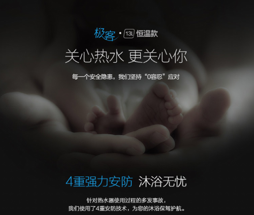 �Խ�������O�������ğ�ˮ��H5�ַŴ�����