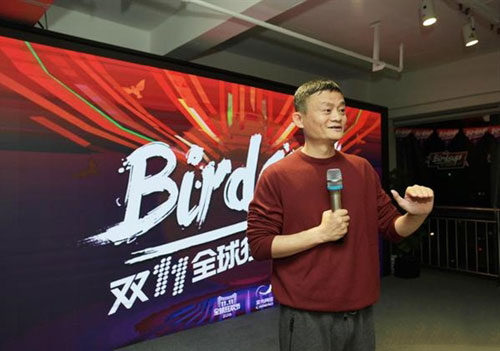 �R�ƣ����pʮһ�N�۔�(sh��)��(j��)�]���κ�Ҫ�����D�ľ��ǂ��_�Ŀ옷