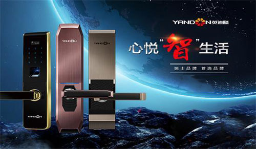 Ӣ��¡�����i���������죬������