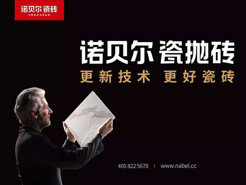 �Zؐ���ɒ��u�����؃rֵ�I�N �D�͘I(y��)��ģʽ ������Ճ�(y��u)��