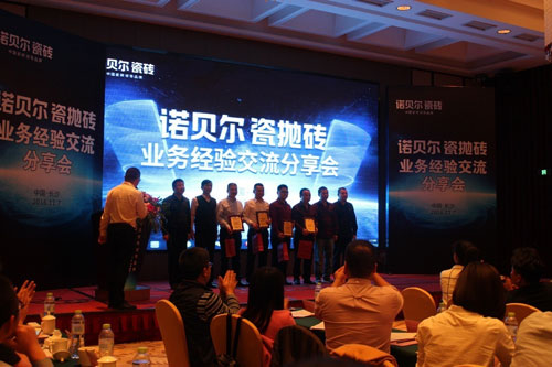 �Zؐ���ɒ��u�����؃rֵ�I�N �D�͘I(y��)��ģʽ ������Ճ�(y��u)��