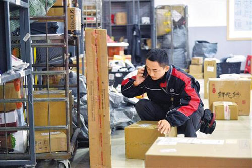 �pʮһ��̽����~��(chu��ng)�¸� �r�������˳��������I��