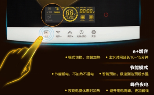 ���Ĵ�������ˮ�����Ɔ�Ʒ���pʮһ�K����(d��)���װl(f��)