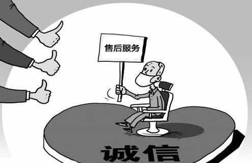 늄�܇��I(y��)Ҫ���␺�Ը��� �\�Ž�(j��ng)�I