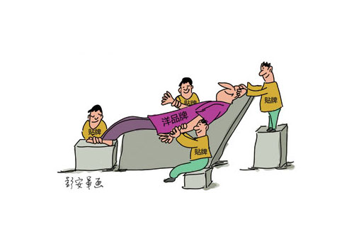 �挦(du��)Ʒ��Σ�C(j��) �l(w��i)ԡ��I(y��)��횕r(sh��)�̴�þ���