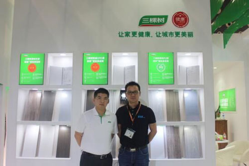 ���Ø�ľ���ὡ��+��(bi��o)��(zh��n)�a(ch��n)Ʒ�����Ї����H�Ҿ߲���չ