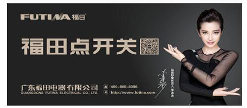 �����c�_�P��Փ�_�P�����ֵ�ı�Ҫ��