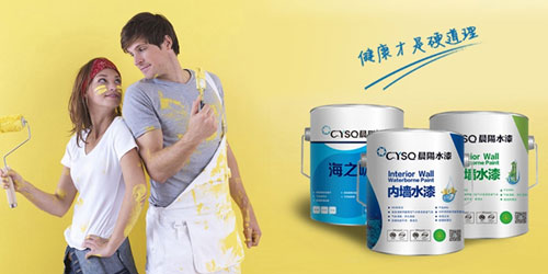 ���ˮ�ᡰ׿Խ��Ч�|(zh��)�������ɹ����s�@���Ȫ�(ji��ng)