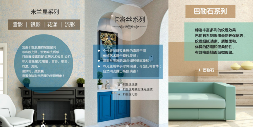 ��Ϳʿ���˹���ֵ����(sh��)������������ˇ�g(sh��)Ϳ��Ʒ��!