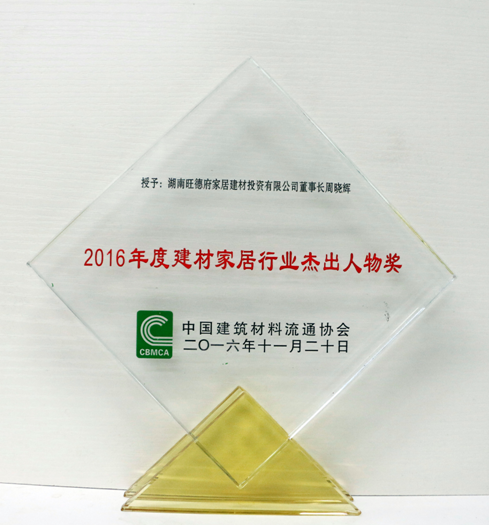 ���s�u(y��)����(sh��)�����w���٫@��s�����@Ʒ�ƌ�(sh��)��!