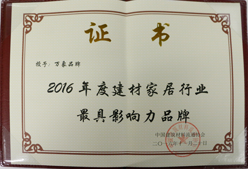 ���s�u(y��)����(sh��)�����w���٫@��s�����@Ʒ�ƌ�(sh��)��!