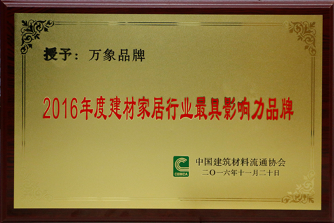 ���s�u(y��)����(sh��)�����w���٫@��s�����@Ʒ�ƌ�(sh��)��!