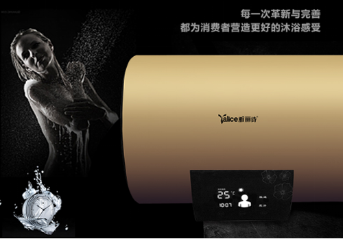 ُ�I����Ʒ�Ɵ�ˮ�� ��ɽ�Ă�(g��)Ʒ�ƺ�