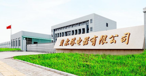 ϲӍ! ؐ�����s�@��2016���Ї�ȼ��ڒ�tʮ����I(y��)��