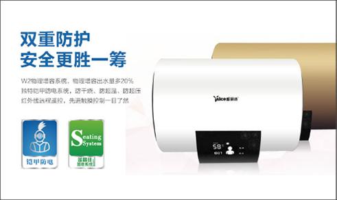 ����Ʒ�Ɵ�ˮ���Ă��� ��ɽ����ԊƷ��