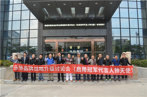 ����܊·����ֹ��������⏲���W�\��܊���ʹ��Ʒ�Ƒ�(zh��n)��ȫ������