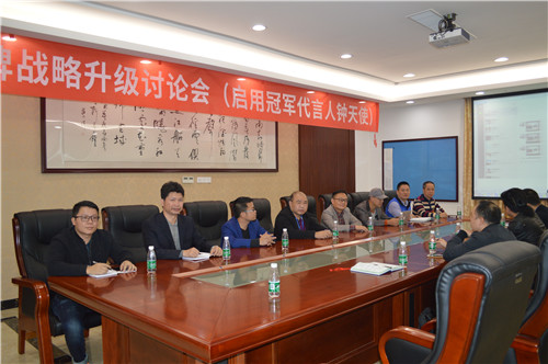 ����܊·����ֹ��������⏲���W�\��܊���ʹ��Ʒ�Ƒ�(zh��n)��ȫ������