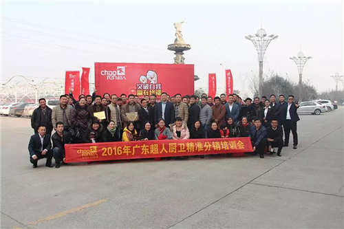 һ�캞�s41λ���N��!�������������(zh��n)���N��ȫ��Ѳ����Ӗ(x��n)�������_(t��i)