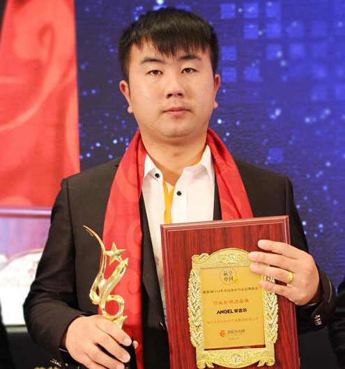 �������s�@2016���Ї���ˮ�ИI(y��)Ʒ��ʢ��(hu��)�ИI(y��)Ӱ���Ʒ��