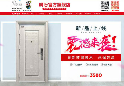 ��Ʒ�Ͼ���(y��u)�ݶ� ���η��I�T(m��n)���pʮ���������(l��i)?y��)?