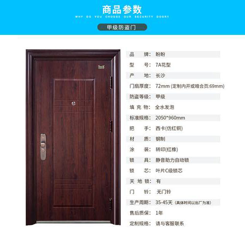 ��Ʒ�Ͼ���(y��u)�ݶ� ���η��I�T(m��n)���pʮ���������(l��i)?y��)?