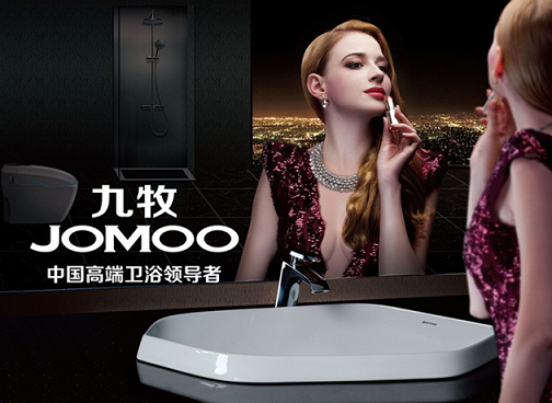 ��2016�Ї�(gu��)�l(w��i)ԡ����ʮ��Ʒ�ơ�ʮ��(qi��ng)�� ���������Ă�(g��)?