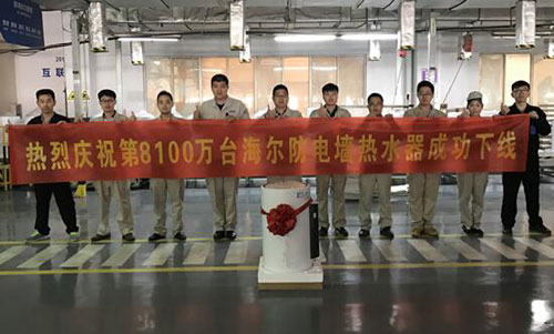 ��õğ�ˮ��Ʒ�ƺ����������o(h��)ǧ�f(w��n)��(g��)��ͥ